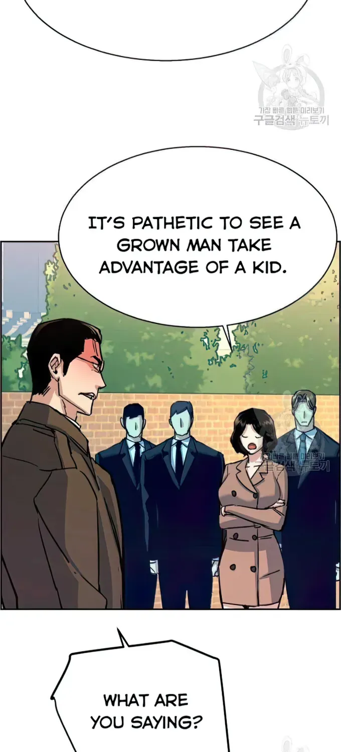 Mercenary Enrollment Chapter 91 page 47 - 