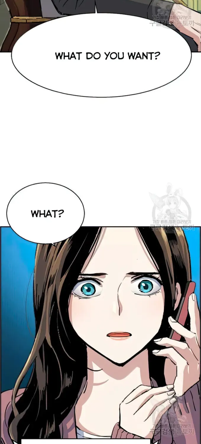 Mercenary Enrollment Chapter 91 page 55 - 