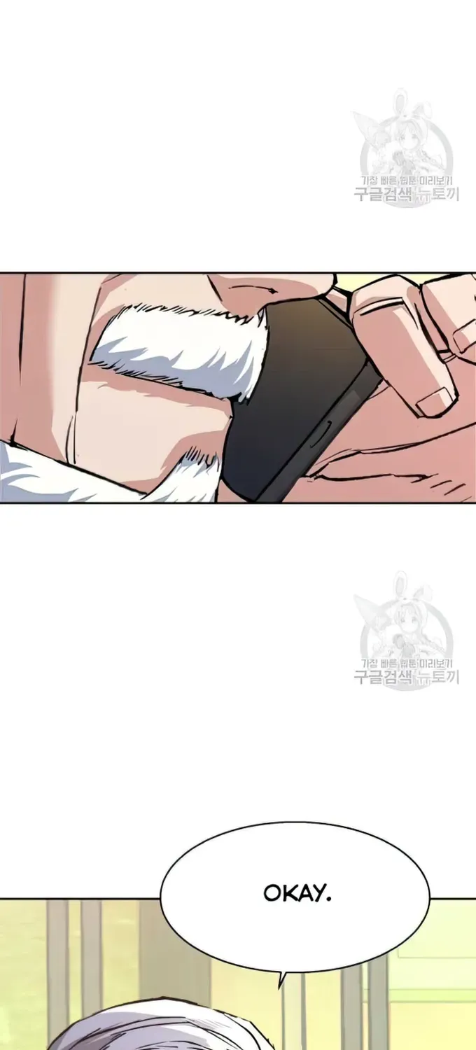 Mercenary Enrollment Chapter 91 page 60 - 