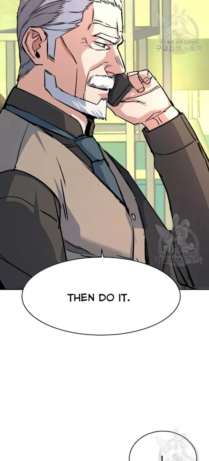 Mercenary Enrollment Chapter 91 page 61 - 