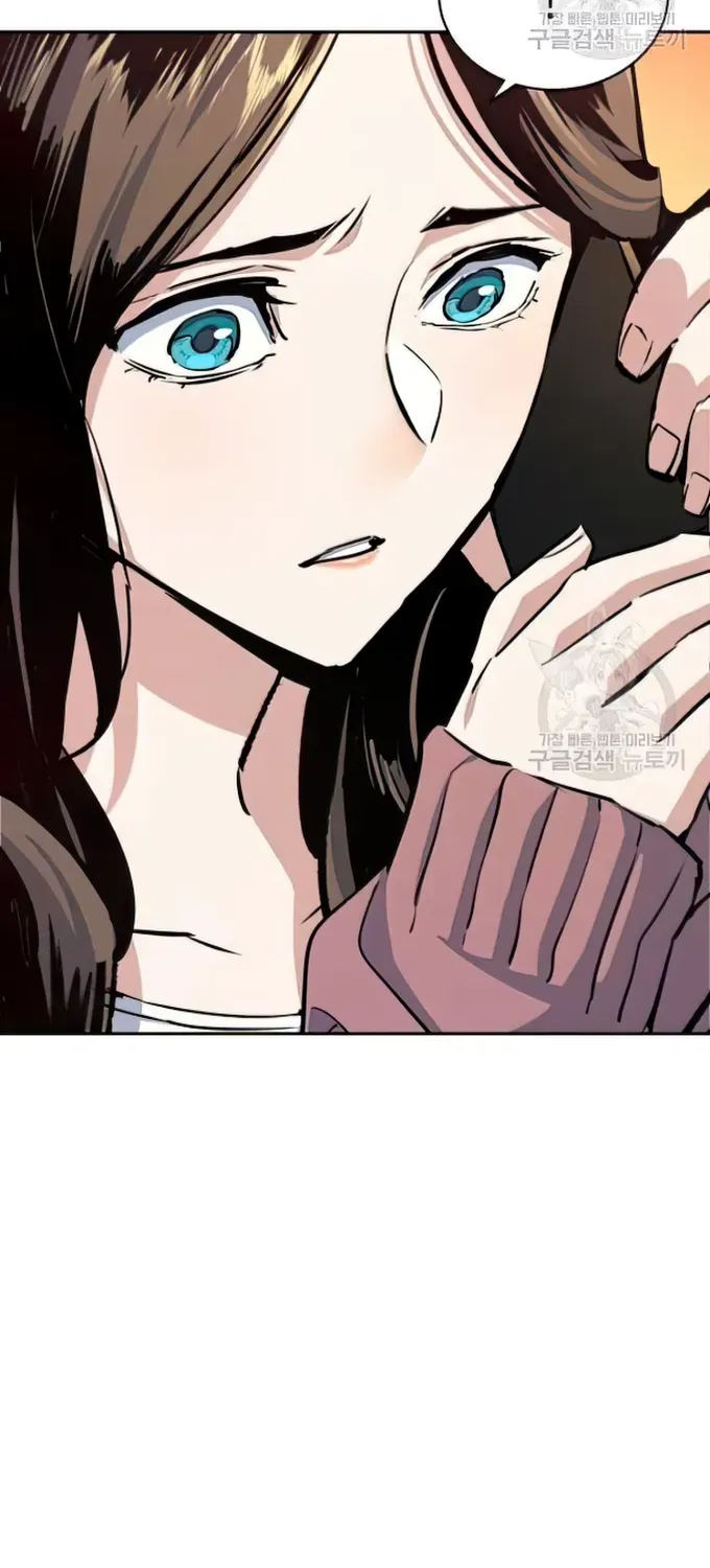 Mercenary Enrollment Chapter 91 page 62 - 