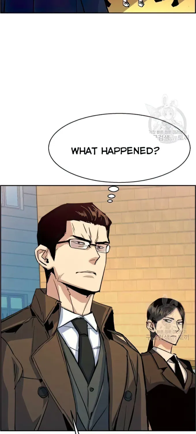 Mercenary Enrollment Chapter 91 page 65 - 