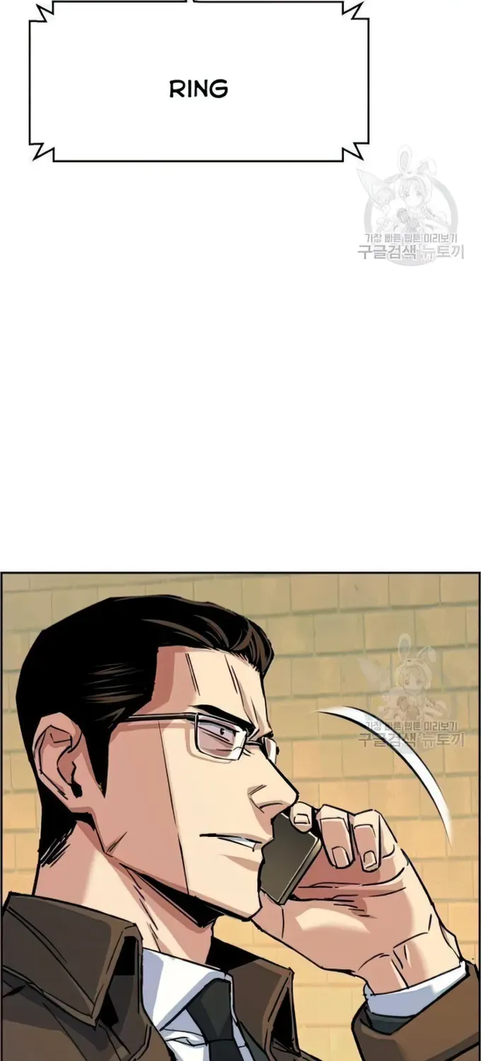 Mercenary Enrollment Chapter 91 page 66 - 