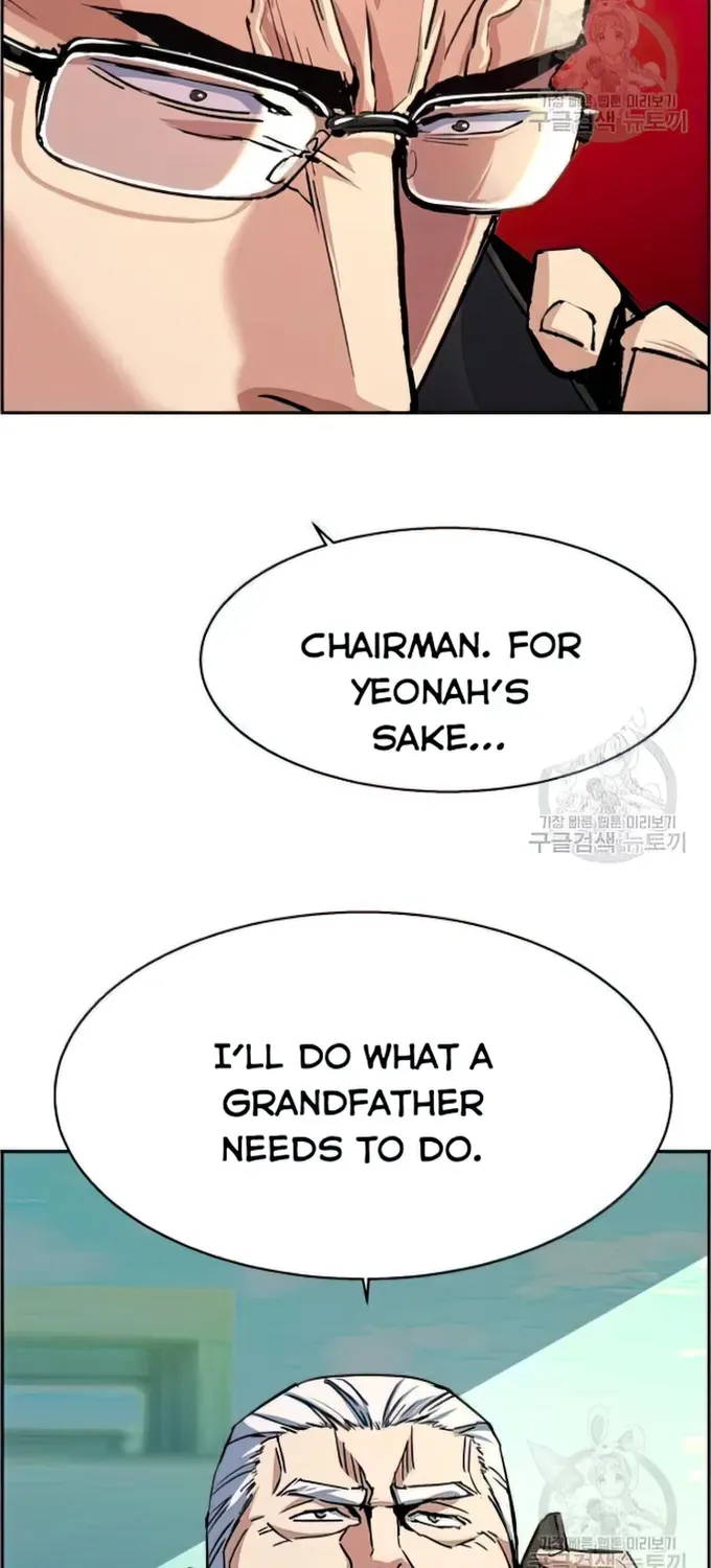 Mercenary Enrollment Chapter 91 page 68 - 