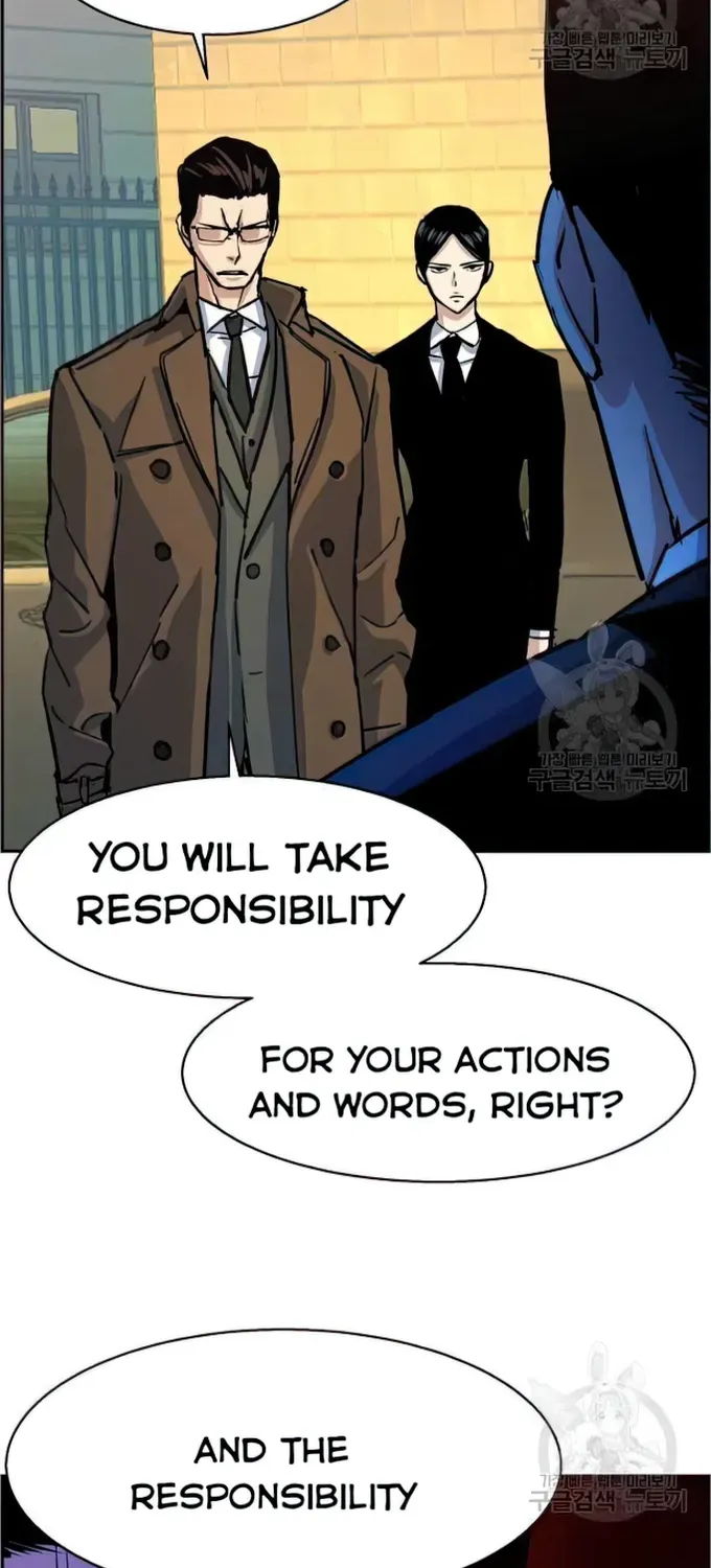 Mercenary Enrollment Chapter 91 page 8 - 