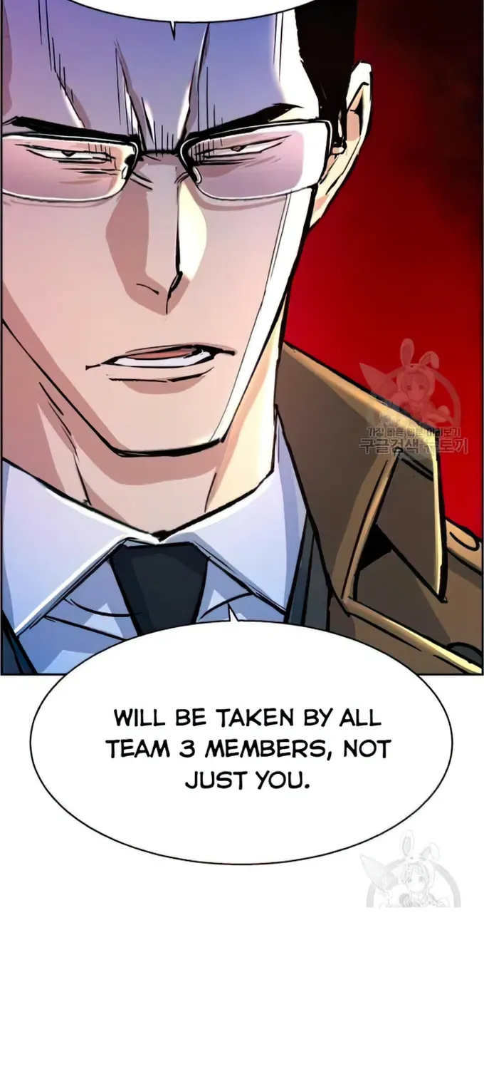 Mercenary Enrollment Chapter 91 page 9 - 