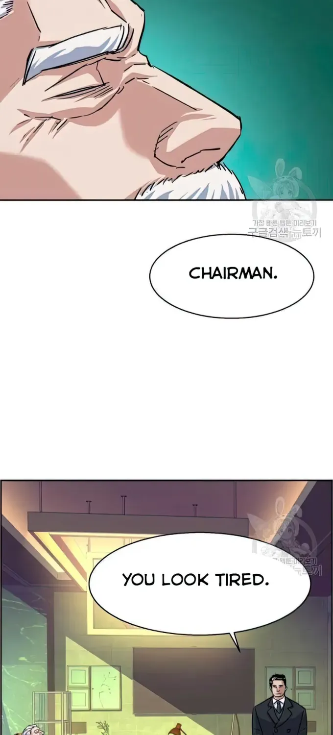 Mercenary Enrollment Chapter 91 page 83 - 