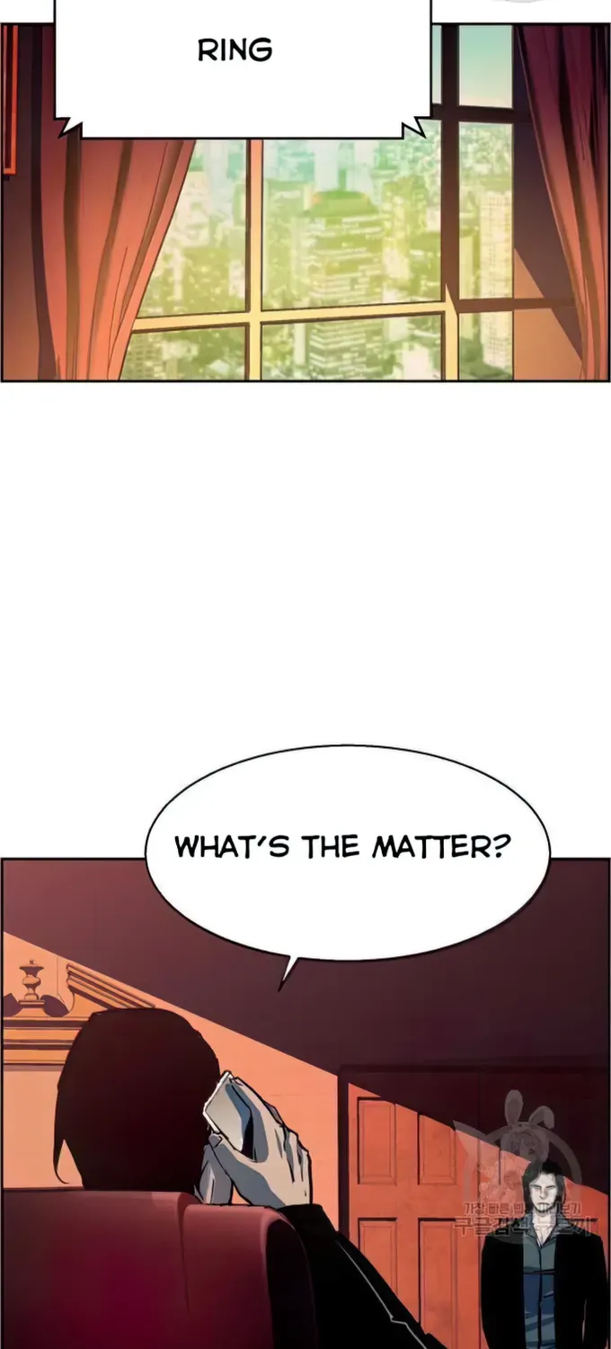 Mercenary Enrollment Chapter 91 page 88 - 