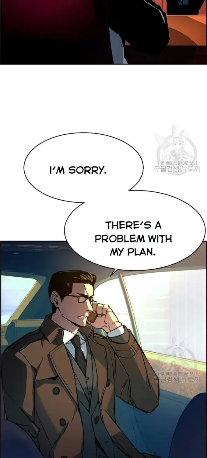 Mercenary Enrollment Chapter 91 page 89 - 