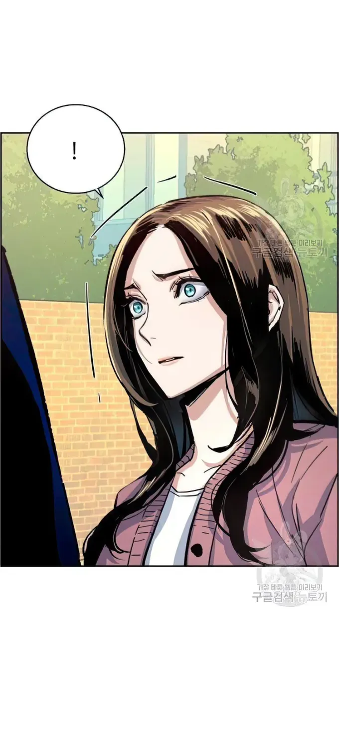 Mercenary Enrollment Chapter 91 page 10 - 