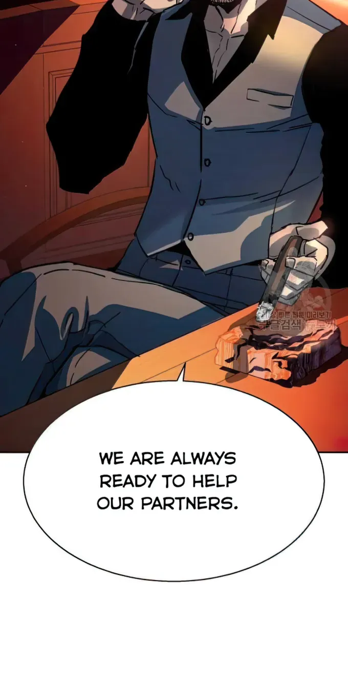 Mercenary Enrollment Chapter 91 page 93 - 