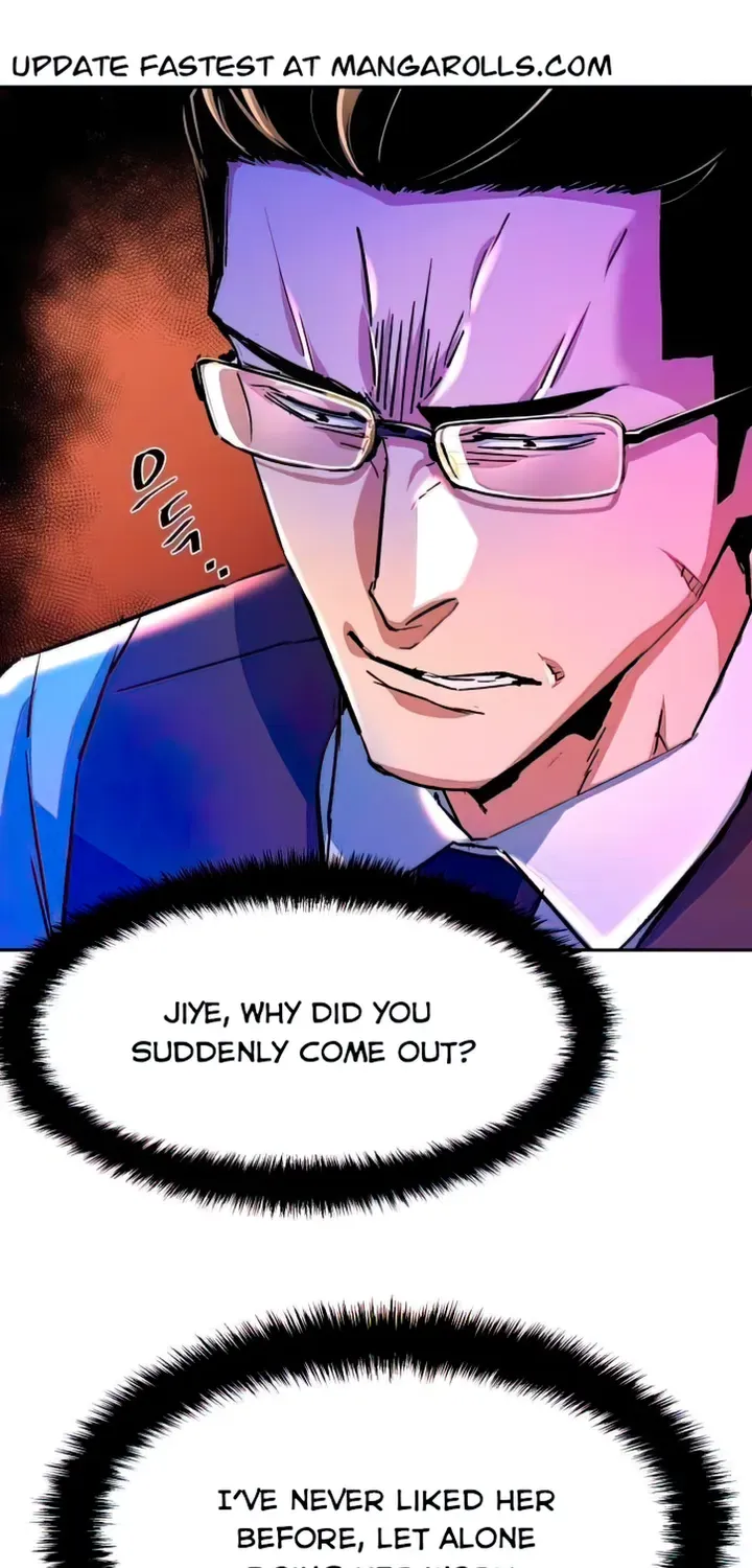 Mercenary Enrollment Chapter 92 page 3 - 