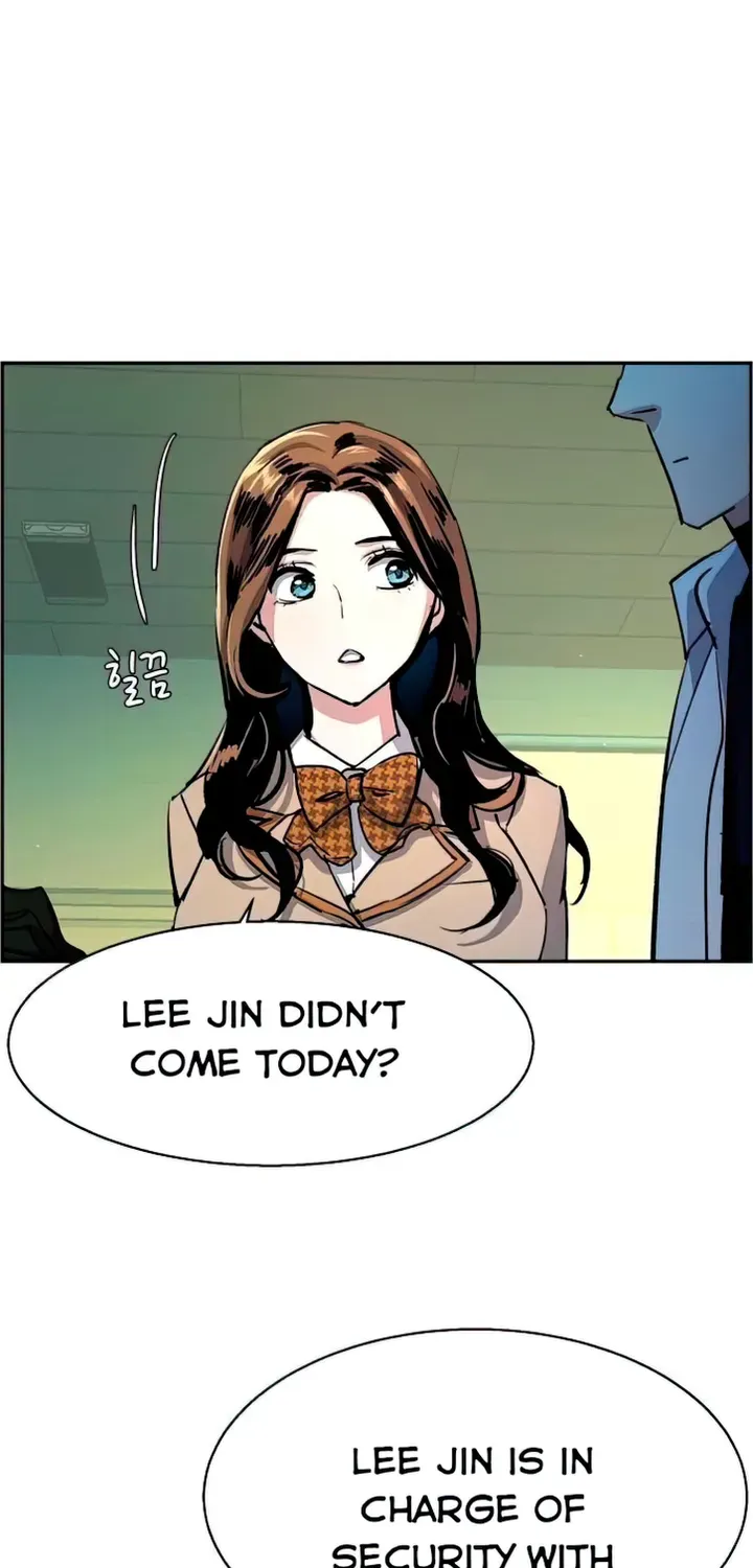Mercenary Enrollment Chapter 92 page 31 - 
