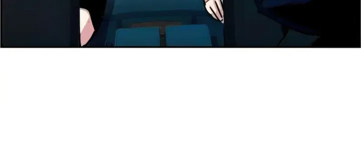 Mercenary Enrollment Chapter 92 page 39 - 