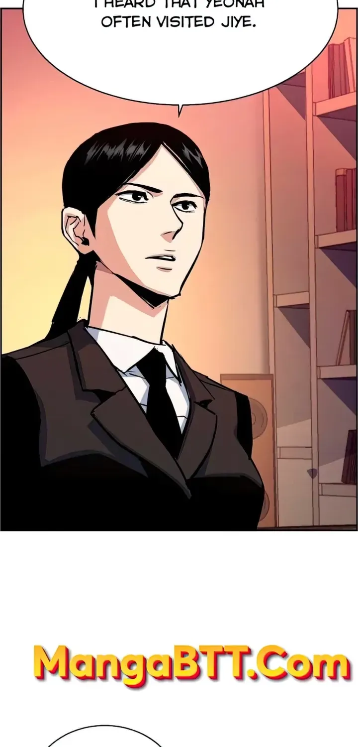 Mercenary Enrollment Chapter 92 page 7 - 