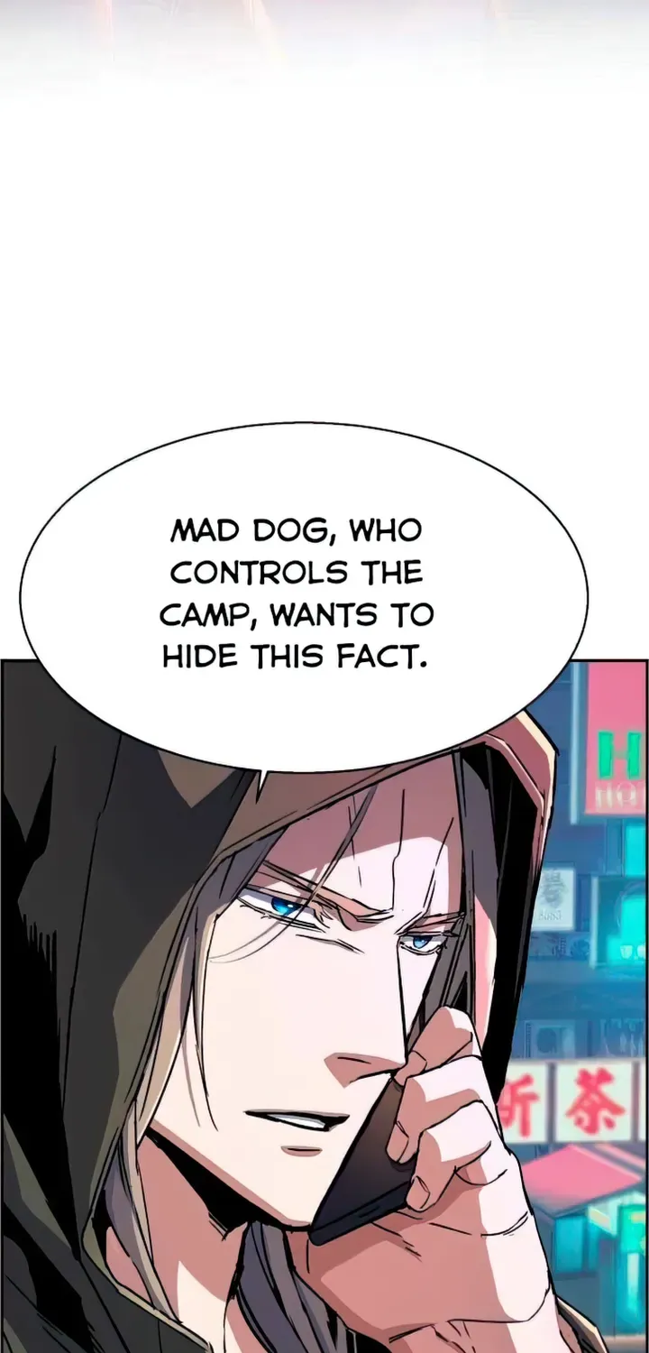 Mercenary Enrollment Chapter 92 page 75 - 