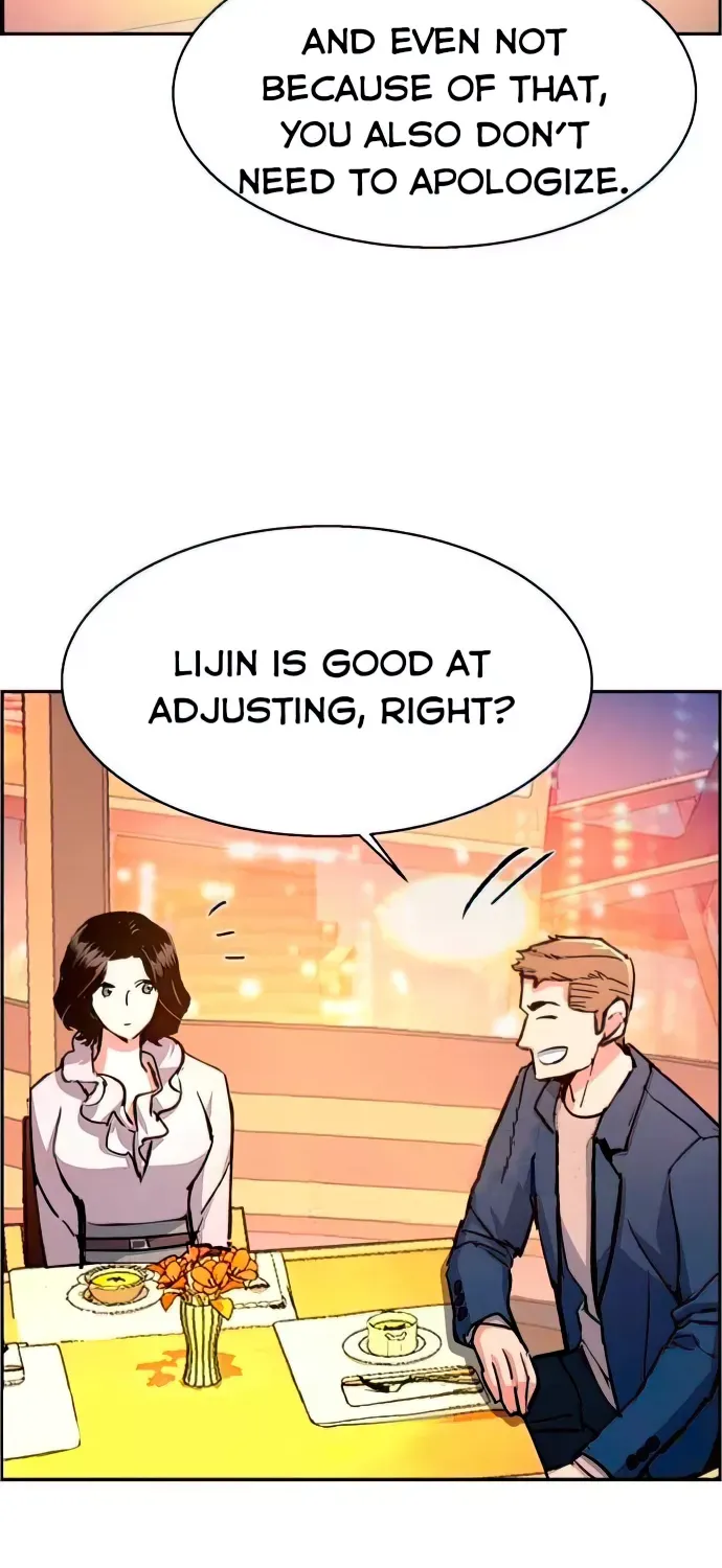 Mercenary Enrollment Chapter 93 page 34 - 