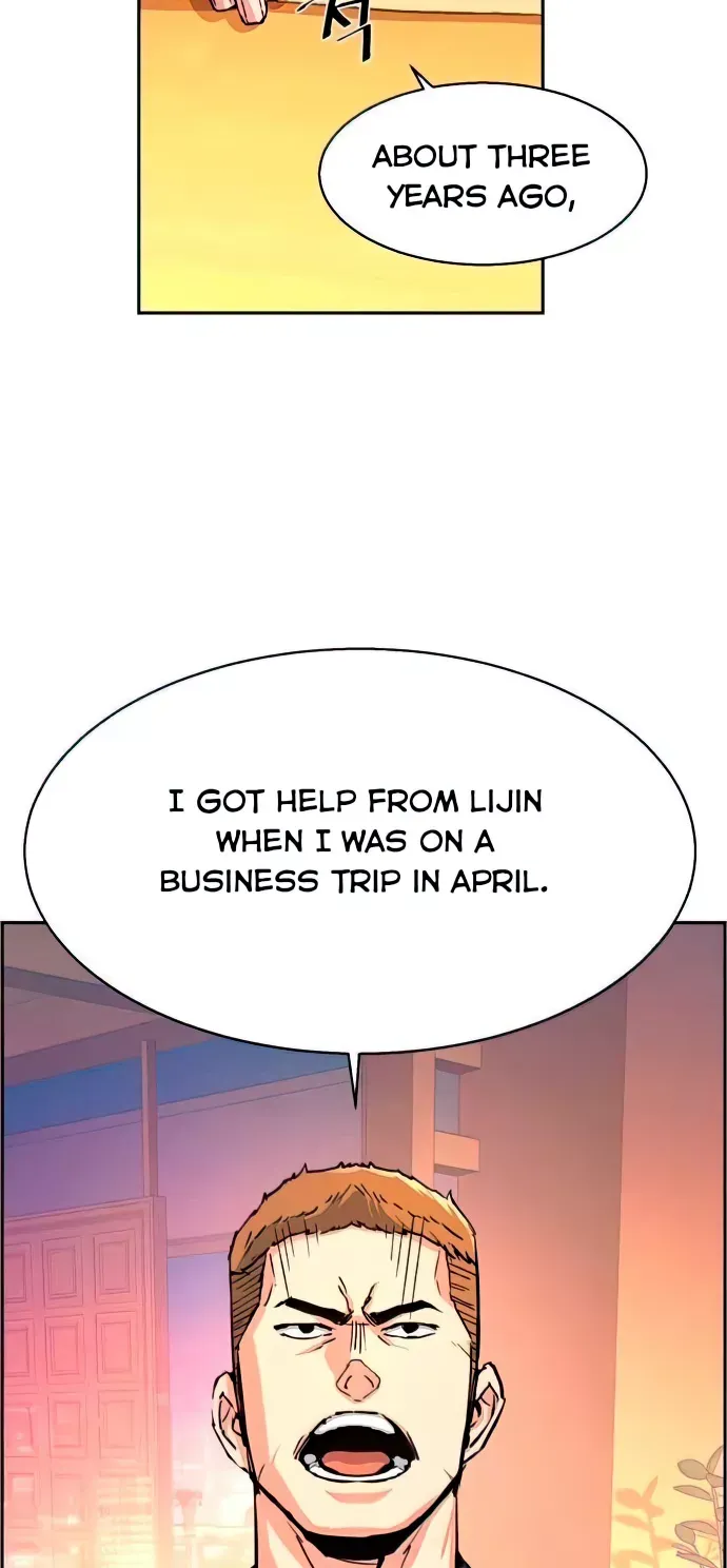 Mercenary Enrollment Chapter 93 page 45 - 