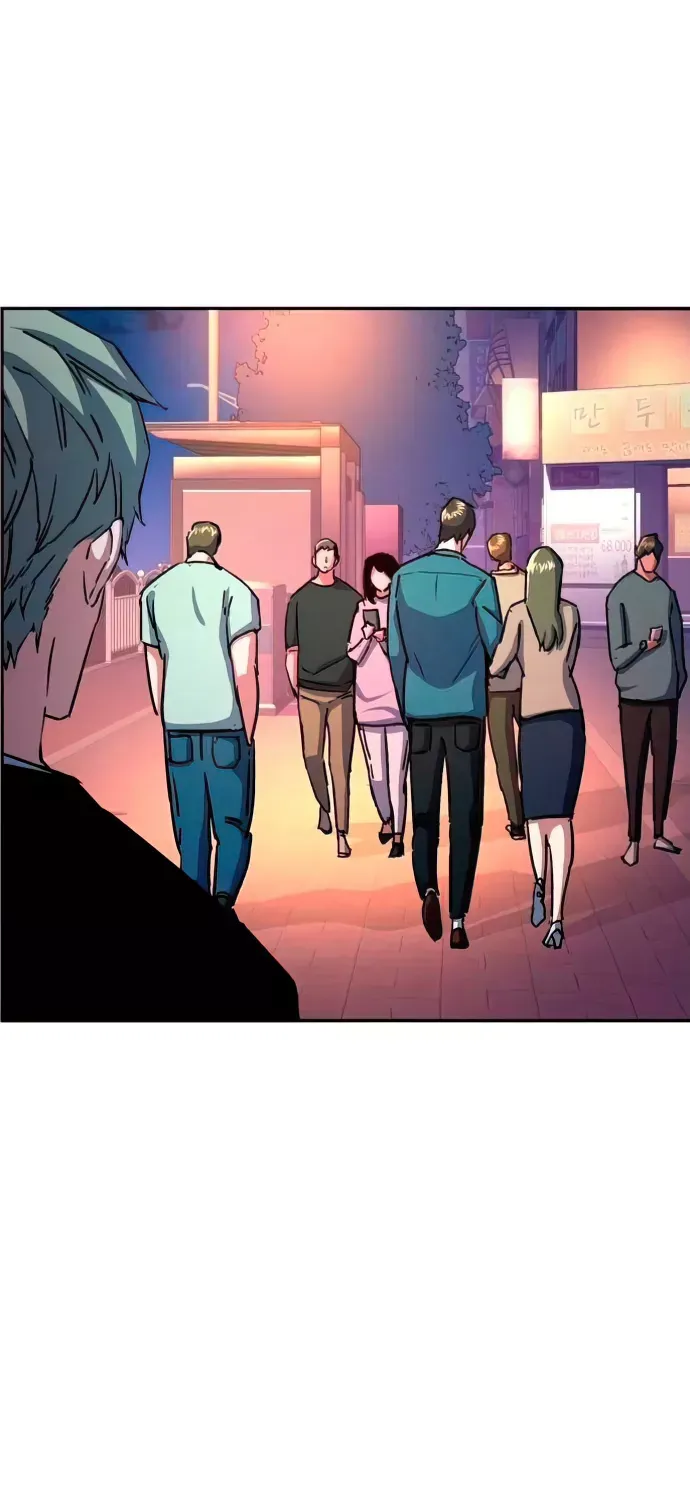 Mercenary Enrollment Chapter 93 page 71 - 