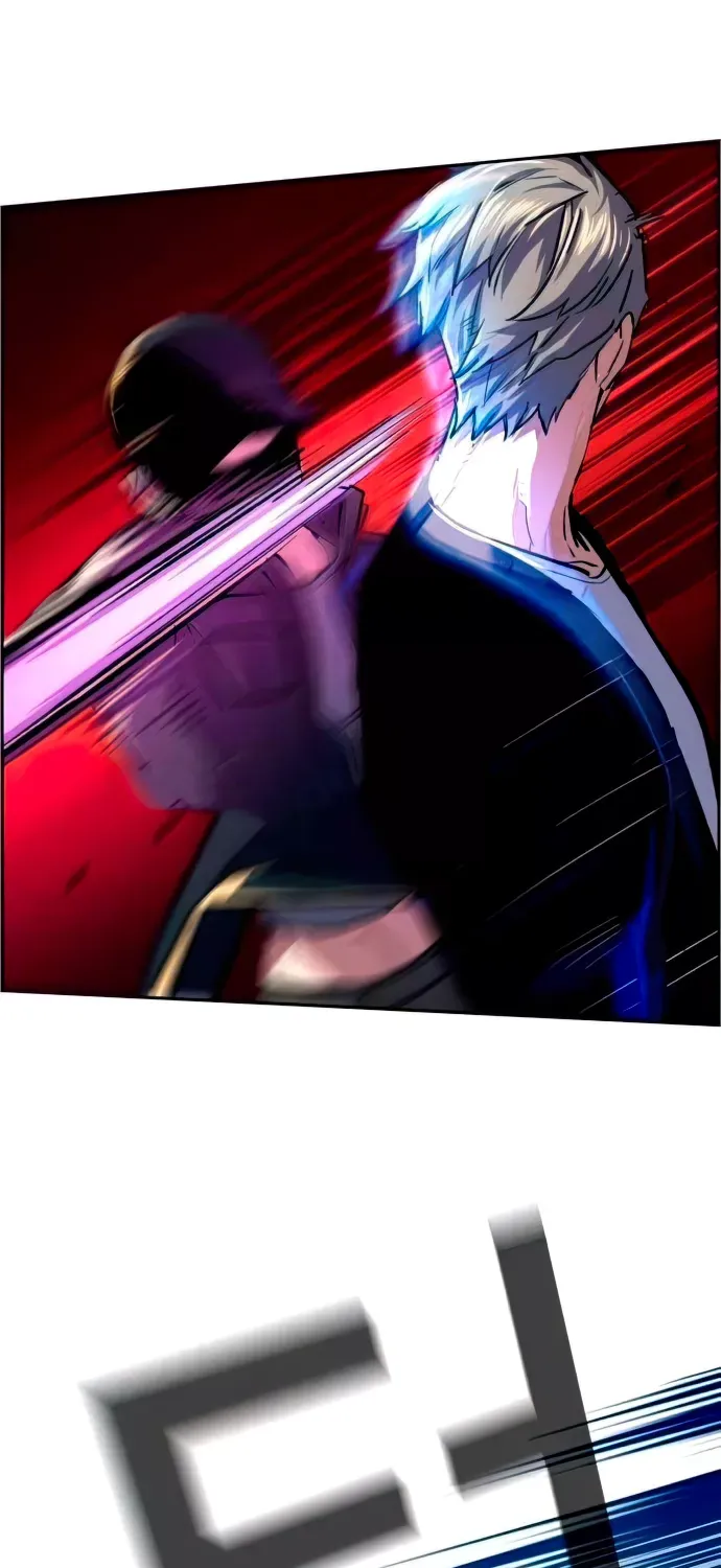 Mercenary Enrollment Chapter 93 page 78 - 