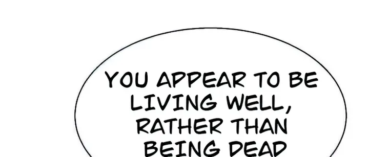 Mercenary Enrollment Chapter 94 page 24 - 
