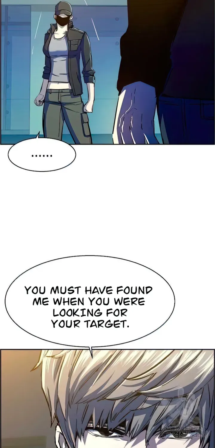 Mercenary Enrollment Chapter 94 page 30 - 