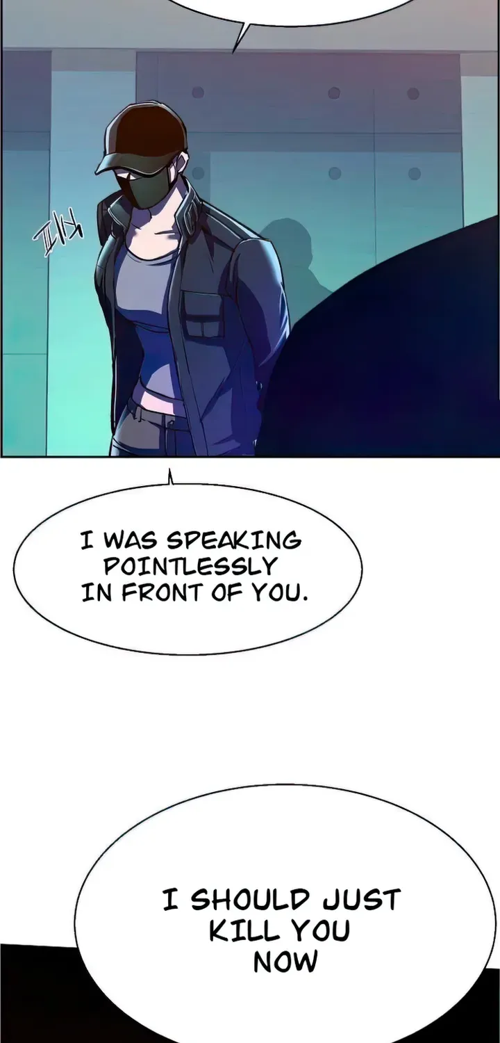 Mercenary Enrollment Chapter 94 page 32 - 