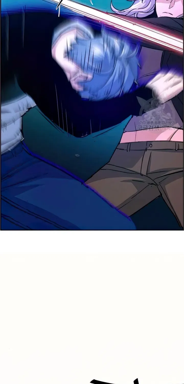 Mercenary Enrollment Chapter 94 page 57 - 