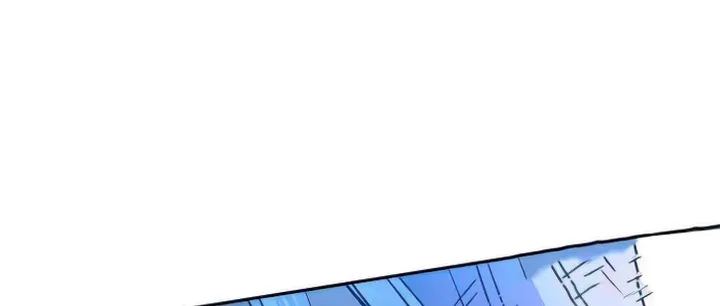 Mercenary Enrollment Chapter 94 page 68 - 