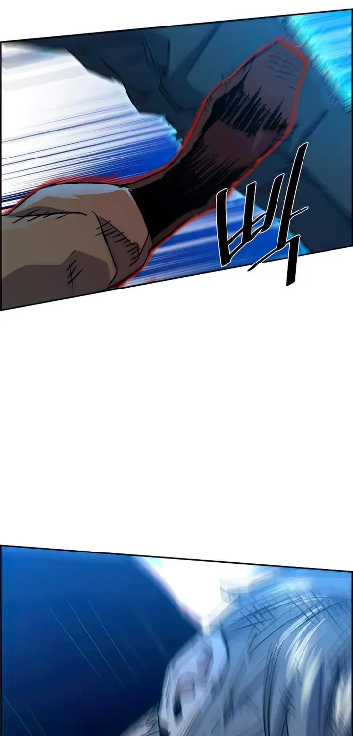 Mercenary Enrollment Chapter 94 page 73 - 