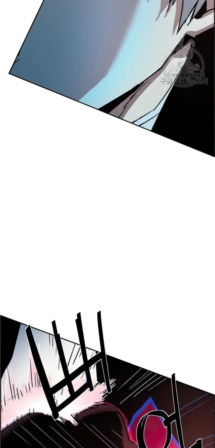 Mercenary Enrollment Chapter 94 page 89 - 