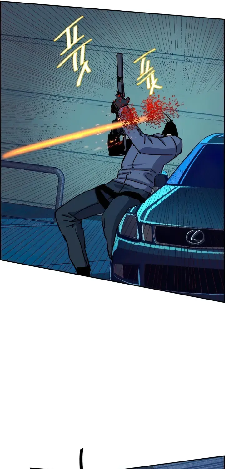 Mercenary Enrollment Chapter 95 page 108 - 