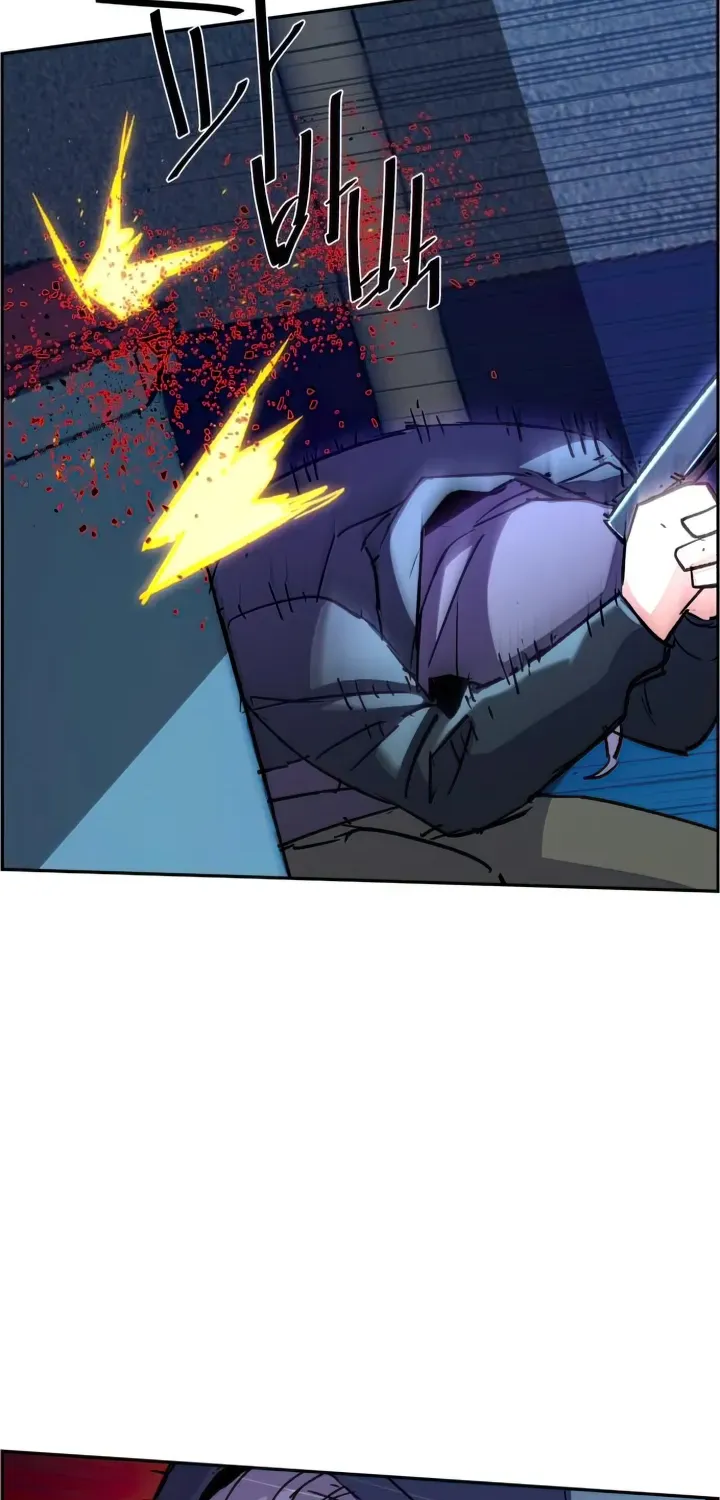 Mercenary Enrollment Chapter 95 page 109 - 