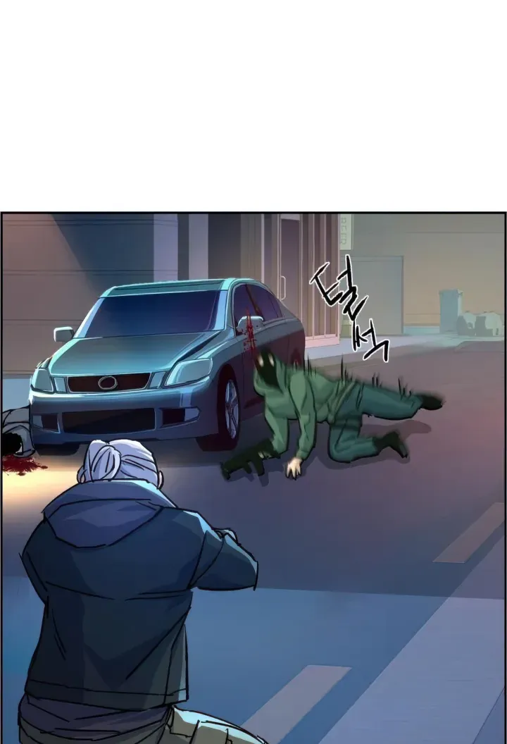 Mercenary Enrollment Chapter 95 page 122 - 