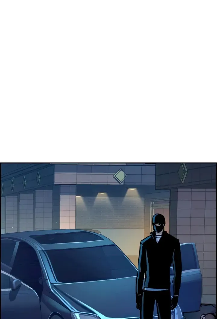 Mercenary Enrollment Chapter 95 page 125 - 
