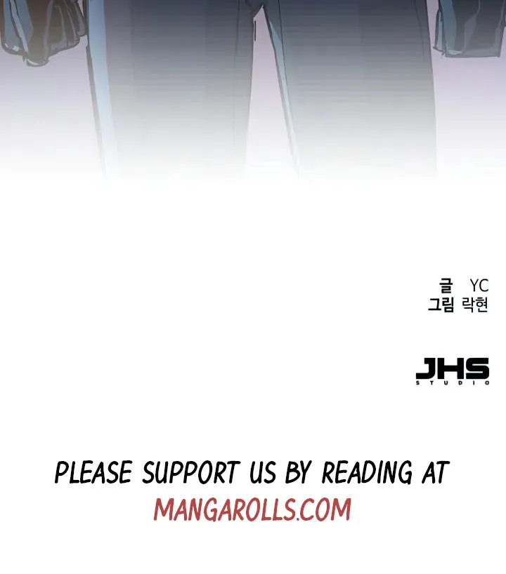 Mercenary Enrollment Chapter 95 page 128 - 