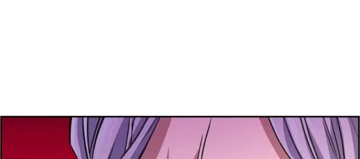 Mercenary Enrollment Chapter 95 page 16 - 