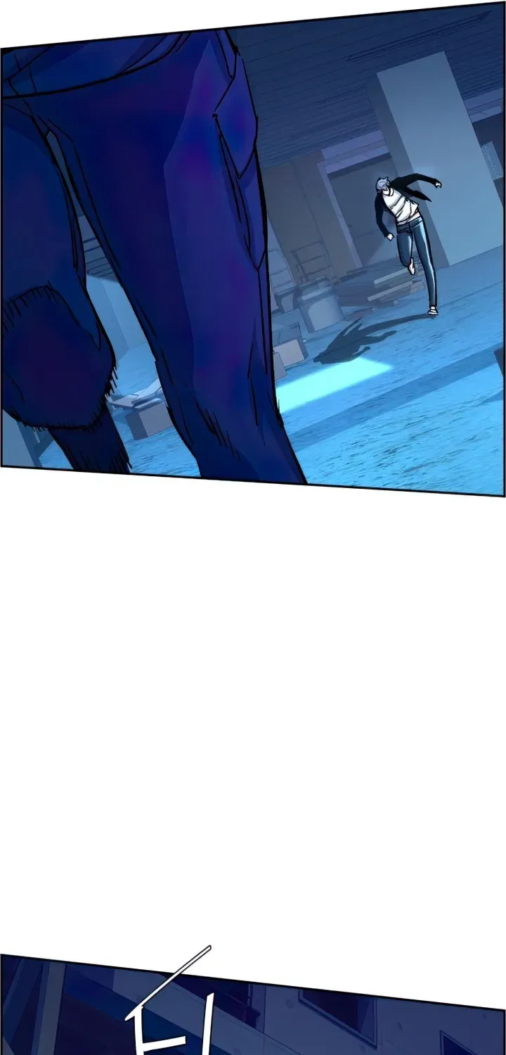 Mercenary Enrollment Chapter 95 page 37 - 