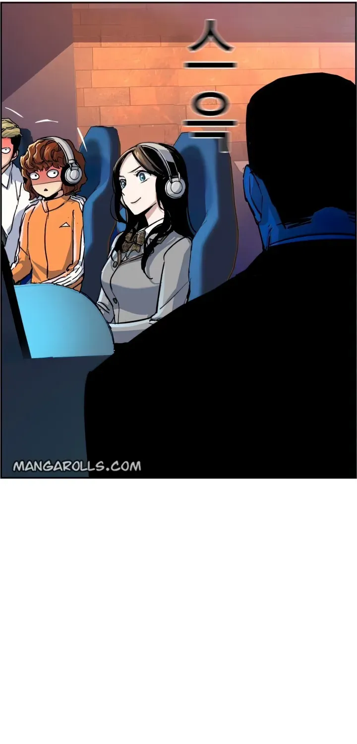 Mercenary Enrollment Chapter 95 page 49 - 