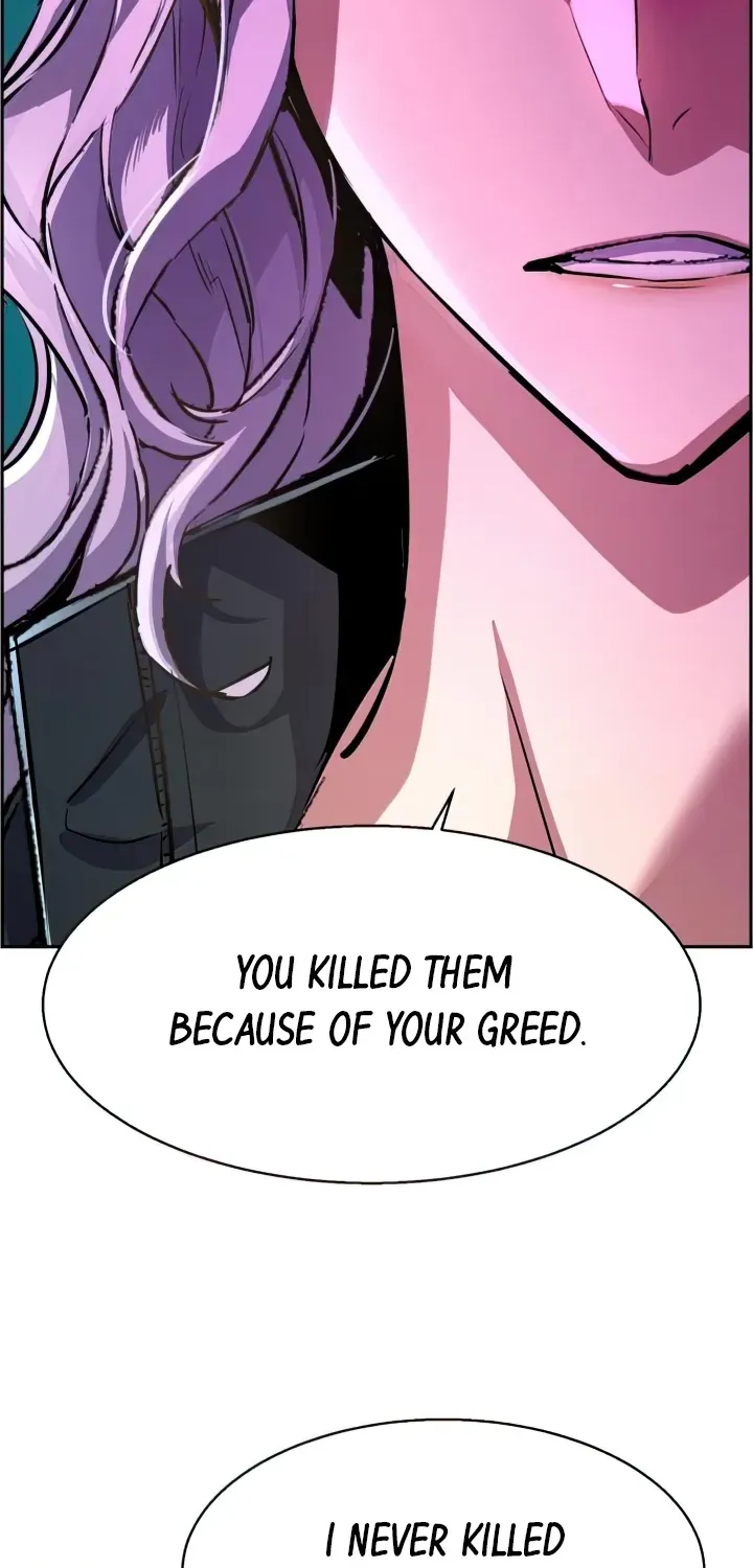 Mercenary Enrollment Chapter 95 page 6 - 