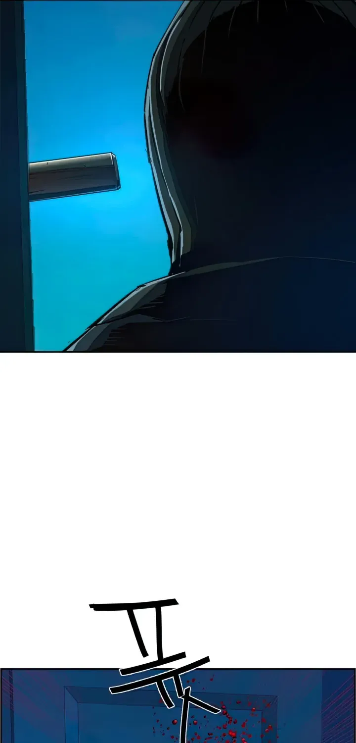 Mercenary Enrollment Chapter 95 page 84 - 