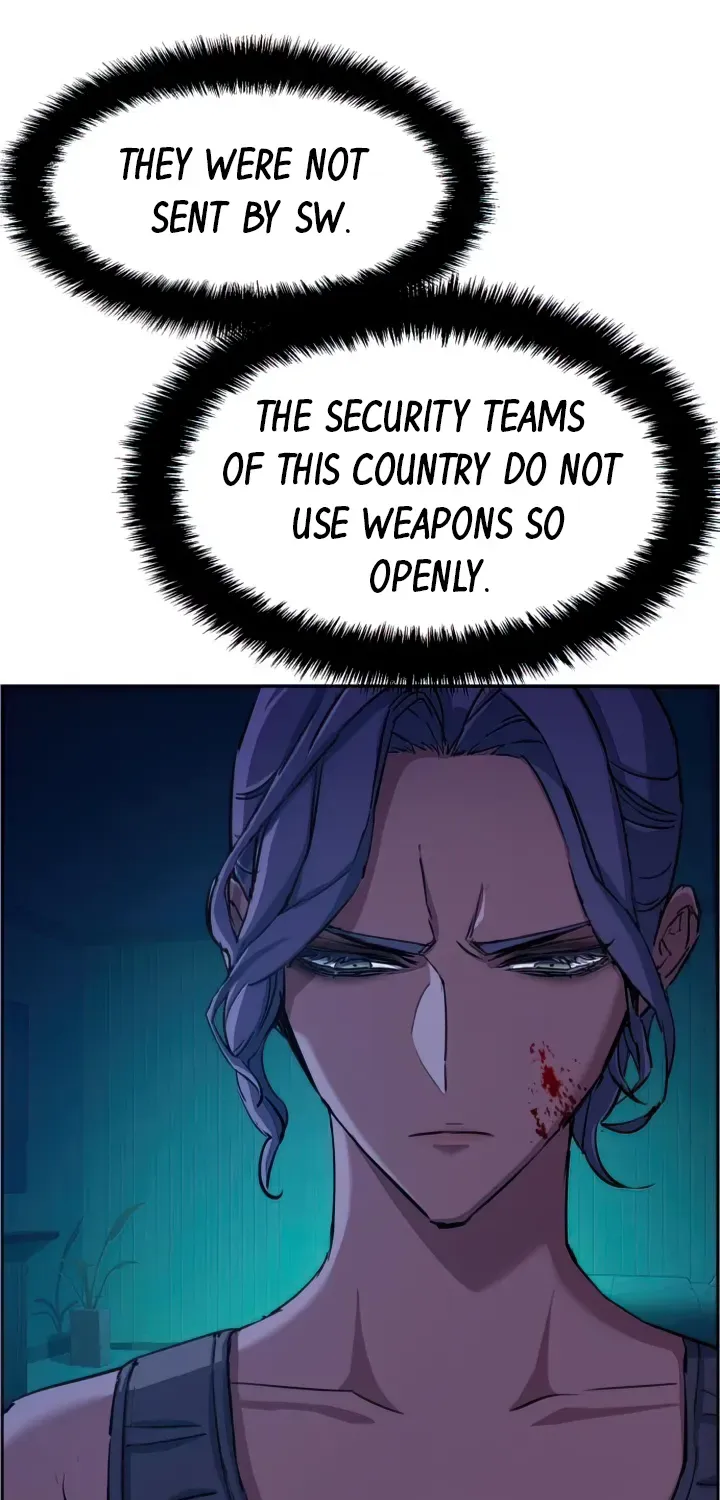 Mercenary Enrollment Chapter 95 page 98 - 
