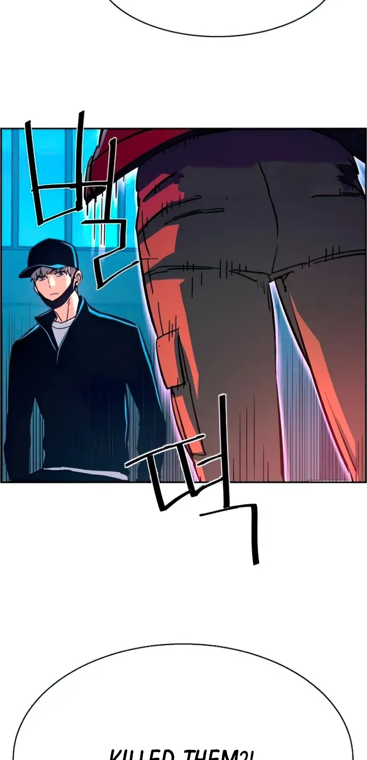 Mercenary Enrollment Chapter 96 page 26 - 