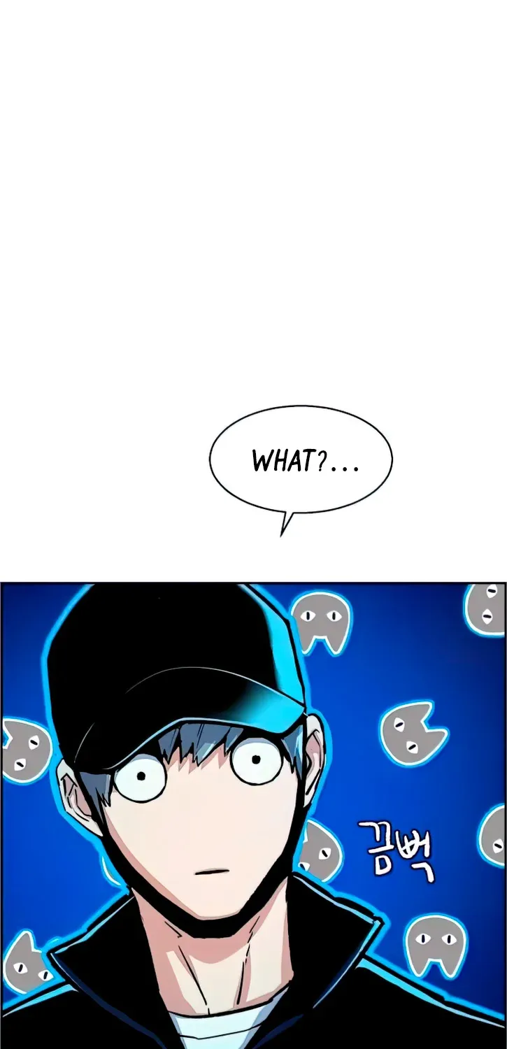 Mercenary Enrollment Chapter 96 page 28 - 
