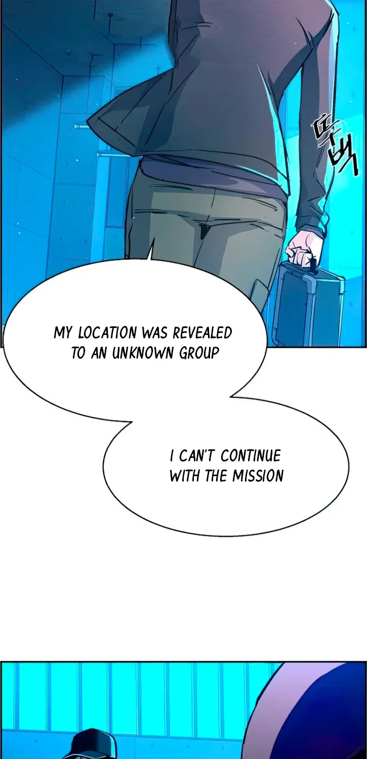 Mercenary Enrollment Chapter 96 page 56 - 