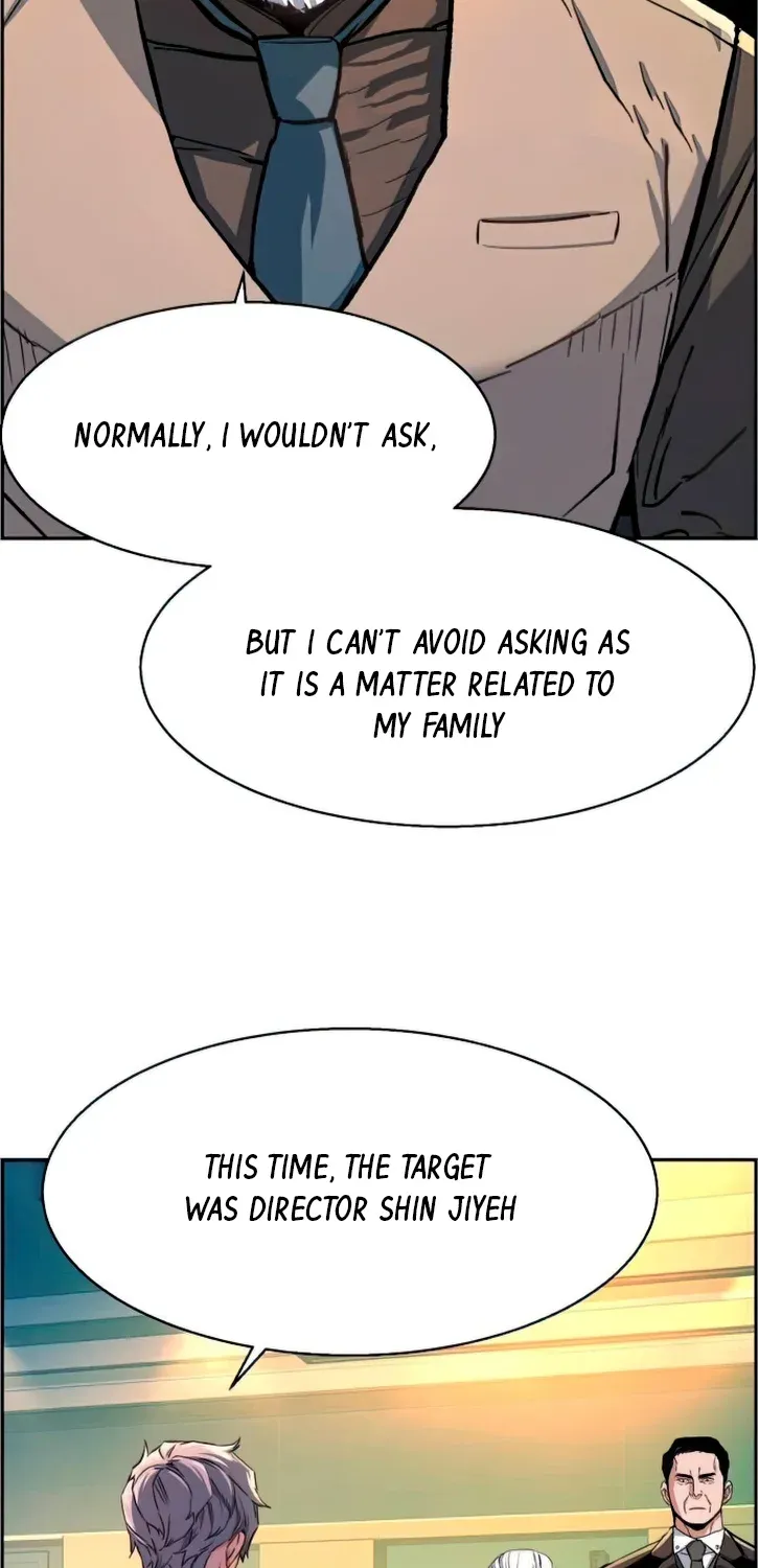 Mercenary Enrollment Chapter 96 page 76 - 