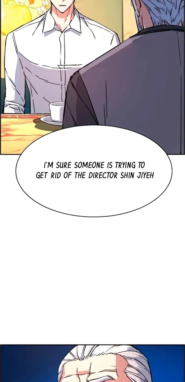 Mercenary Enrollment Chapter 96 page 78 - 