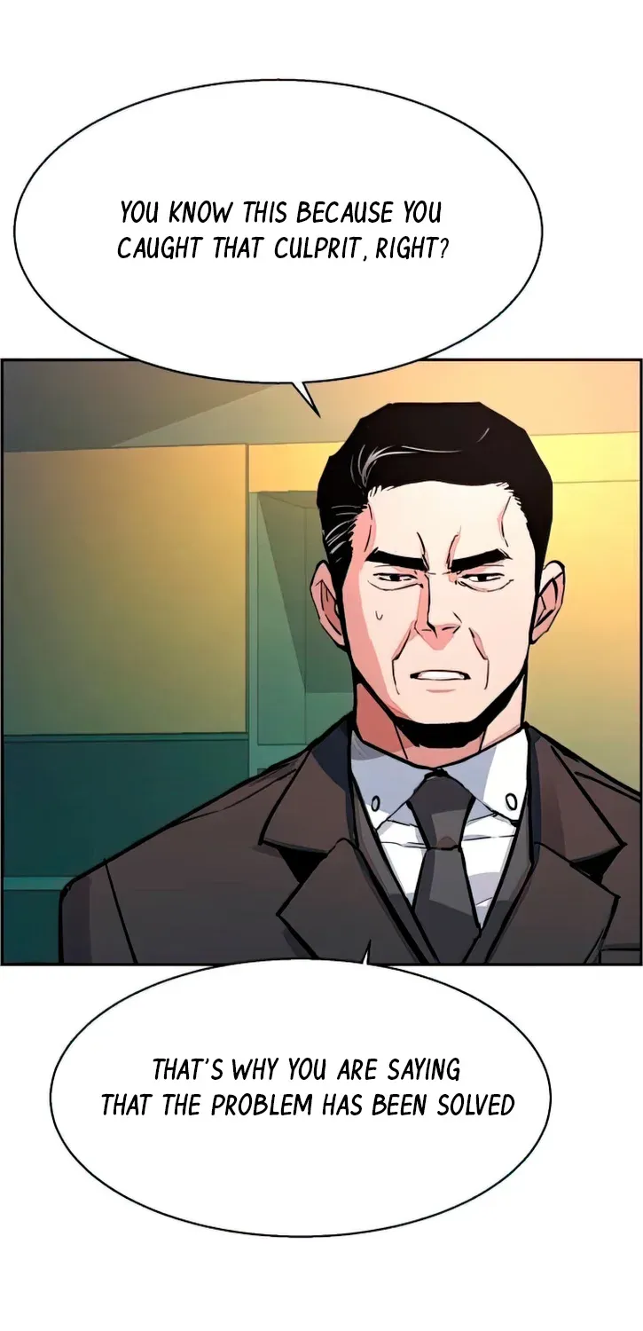 Mercenary Enrollment Chapter 96 page 80 - 