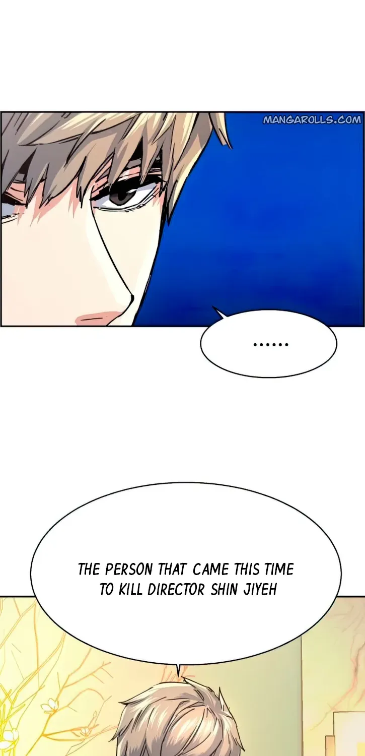 Mercenary Enrollment Chapter 96 page 81 - 