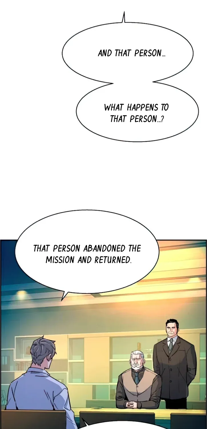 Mercenary Enrollment Chapter 96 page 88 - 